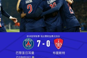 AYX SPORTS-欧篮联今晨走向成谜，曼联状态回暖，信心回归，赛程密集仍需轮换(回到十六岁足球免费)