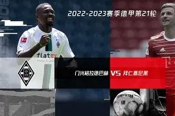 爱游戏娱乐-包含集结日德国杯焦点战，门兴格拉德巴赫刷新队史纪录，话题不断，资深球员宣示担当的词条